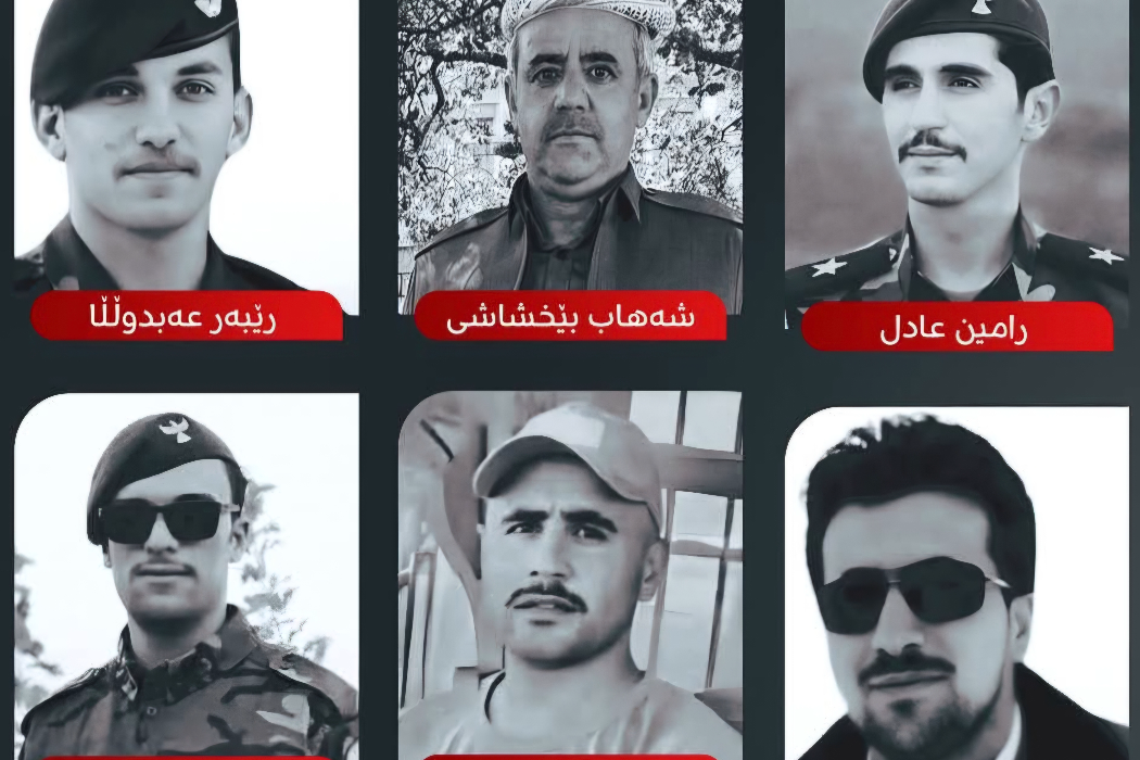 شەهیدانمان