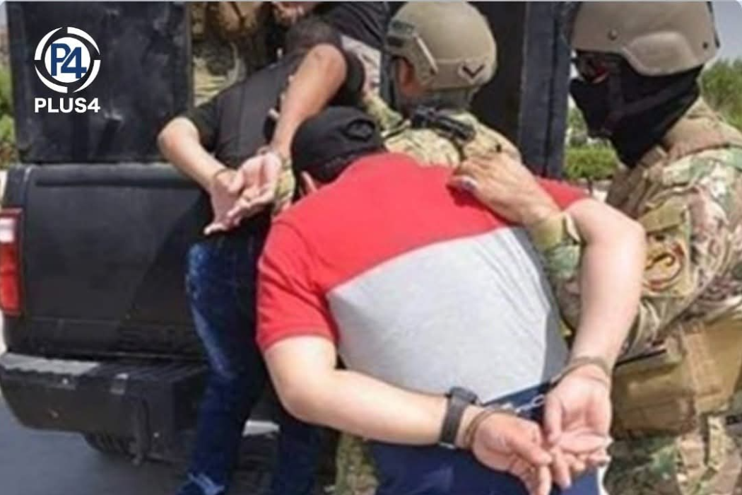 دەست گیرکردن