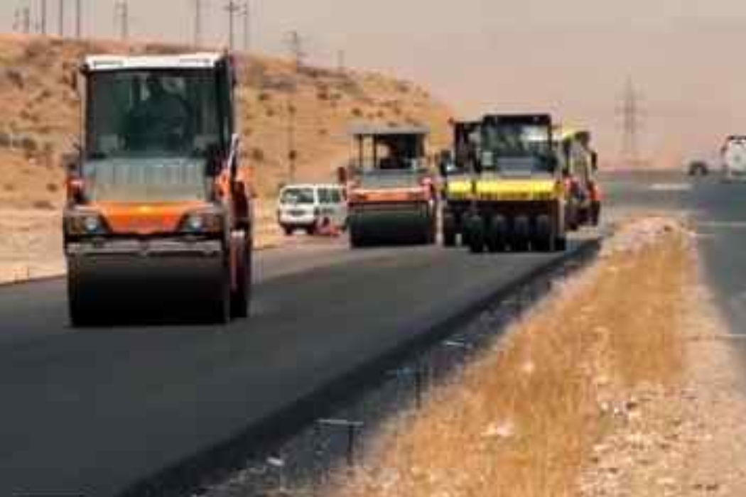 قیرتاوکردن