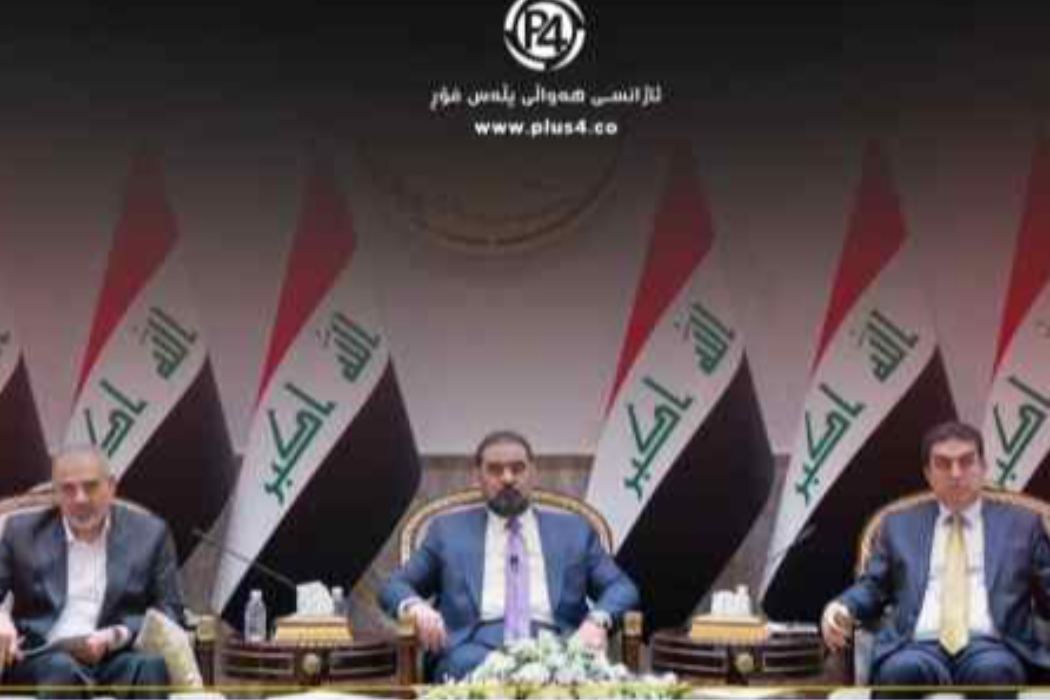 سەرۆک کۆمار