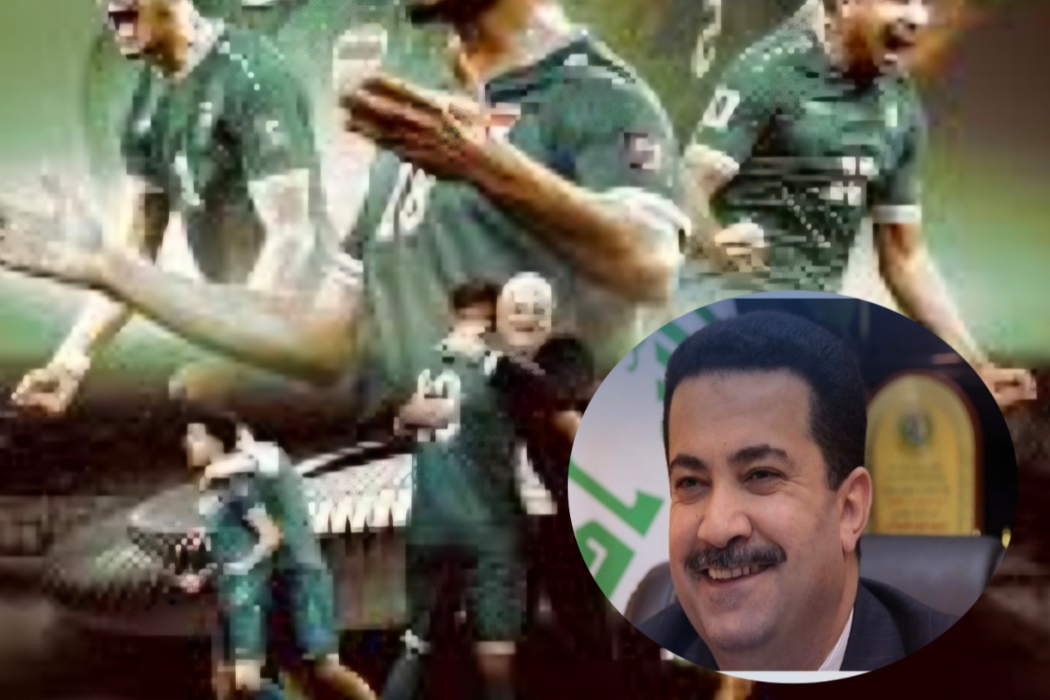 پشووی بردنەوە