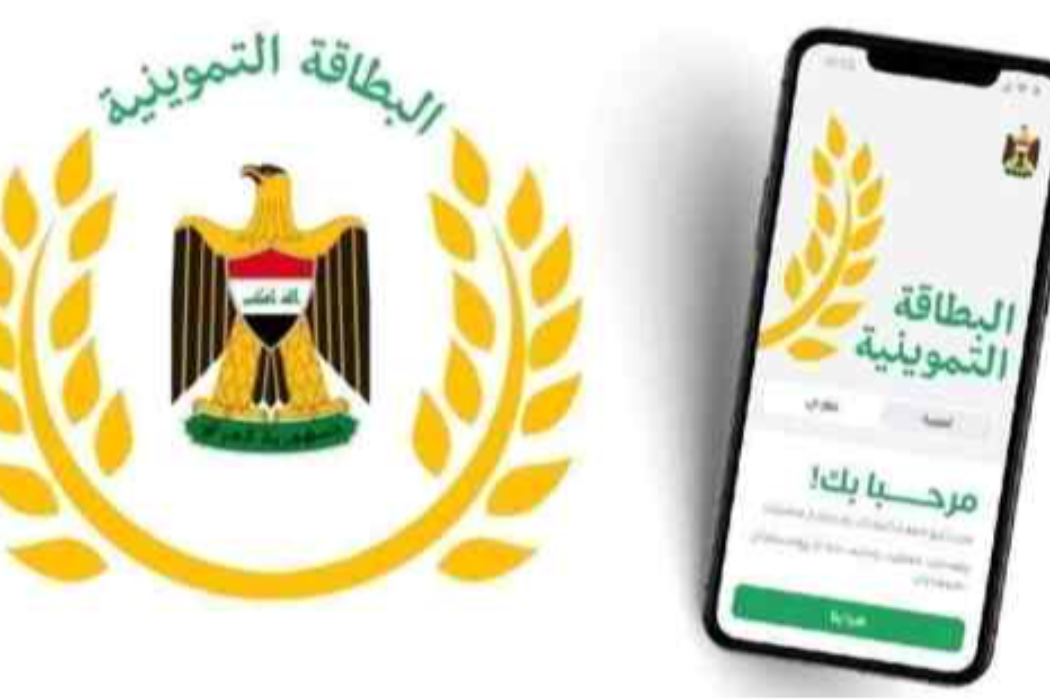 فۆڕمی خۆراک