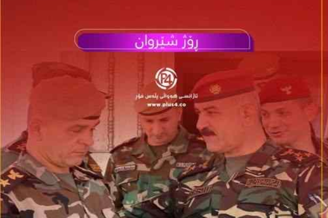 بریندارکردن