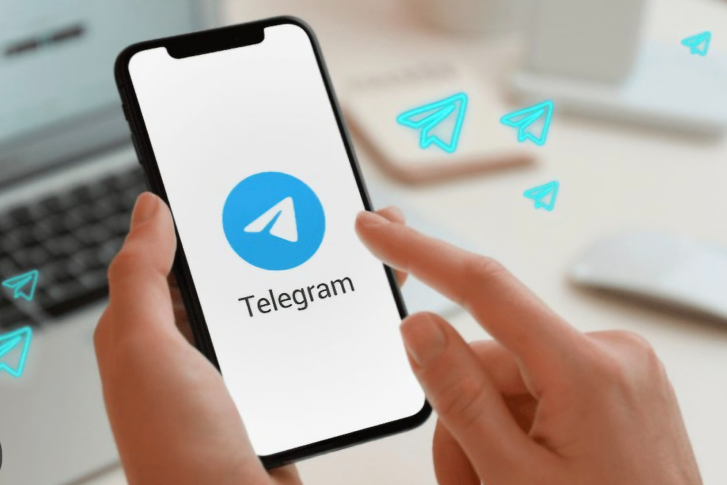 تێلیگرام