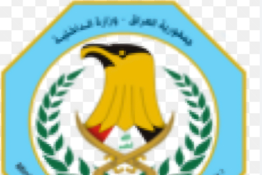 وەزارەتی ناوخۆ