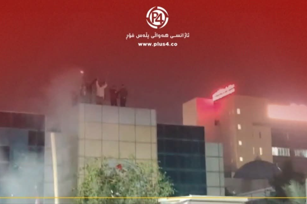 کونسوڵگەری کویت