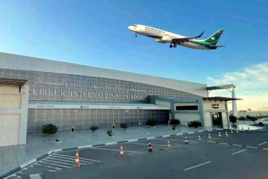 فڕۆکەخانەی کەرکوک