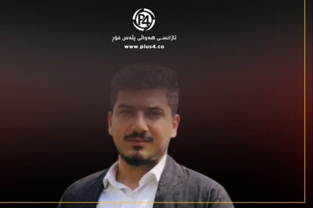 روداوی هاتووچۆ