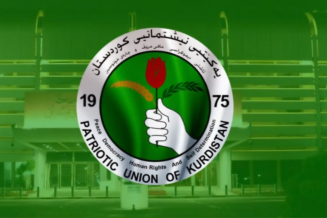 لیستی یەکێتی