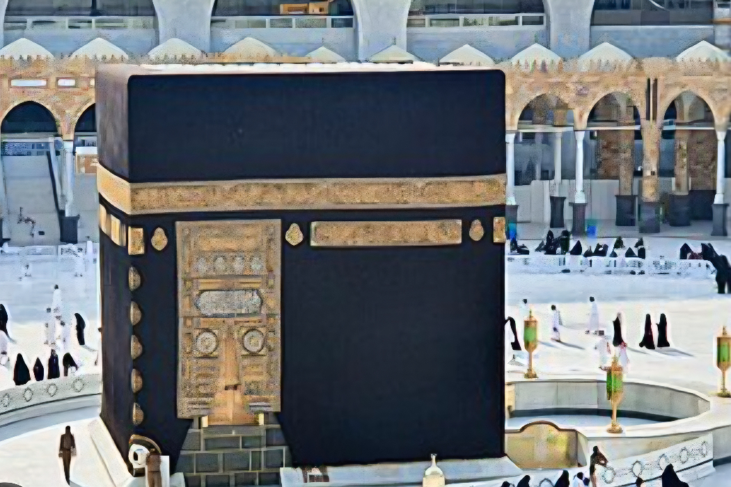 کەعبەی پیرۆز