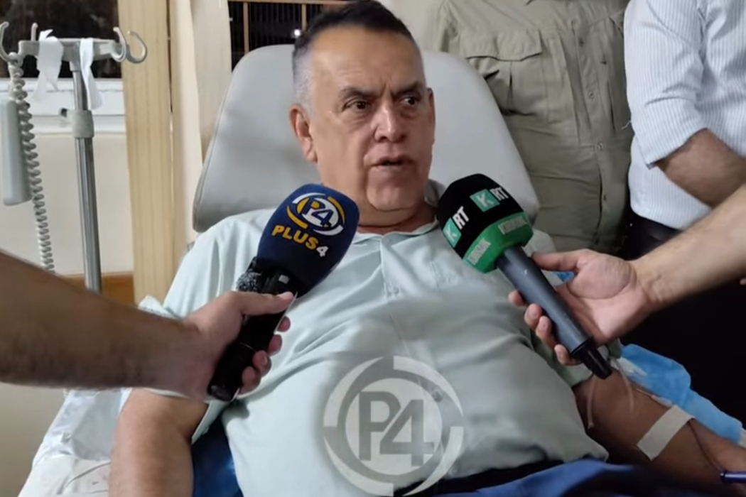 خوێنراوەتەوە بەخشین