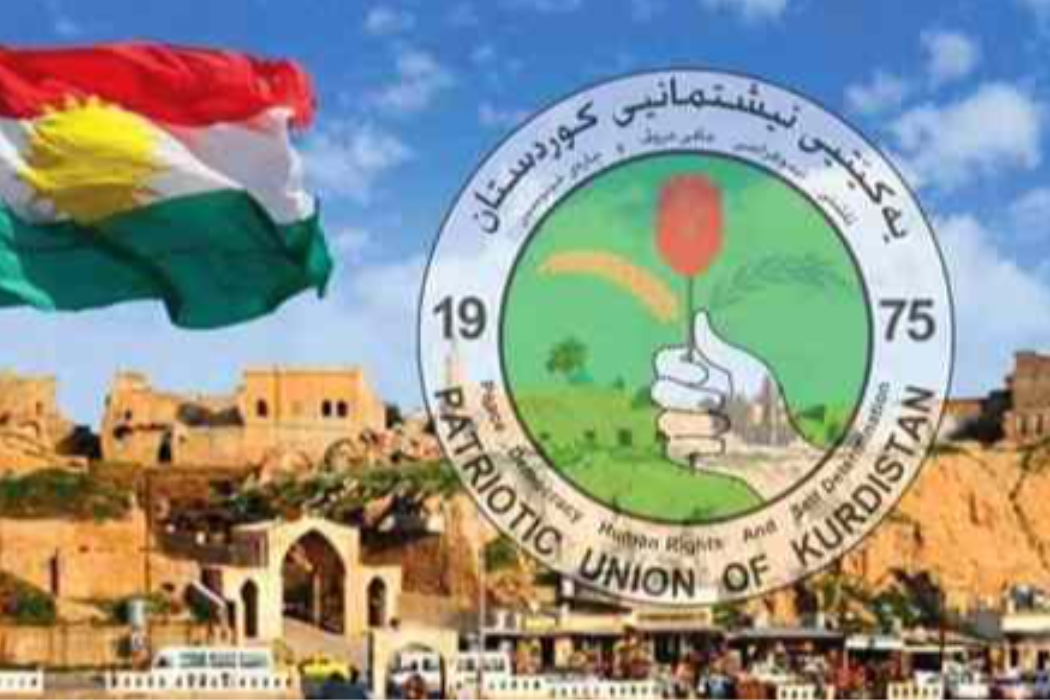 لیستی یەکێتی