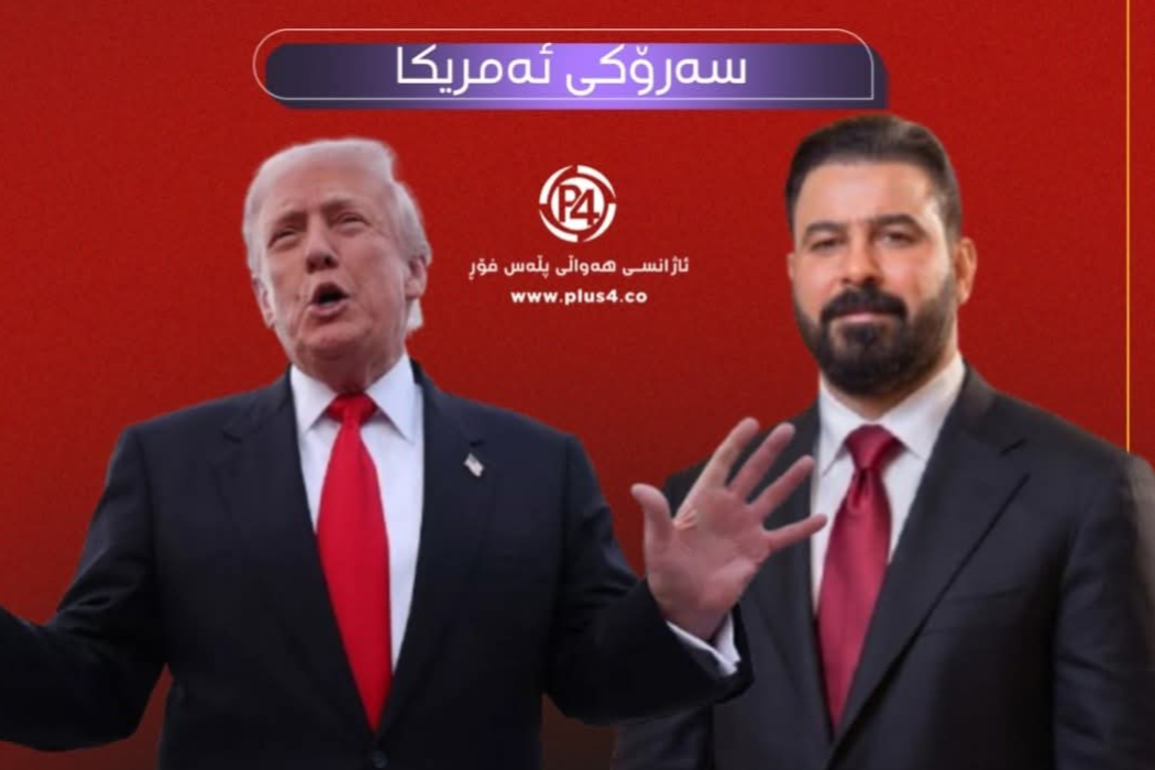 عەلی زەیدی