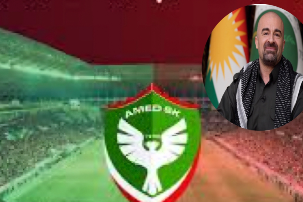 پیرۆزبایی