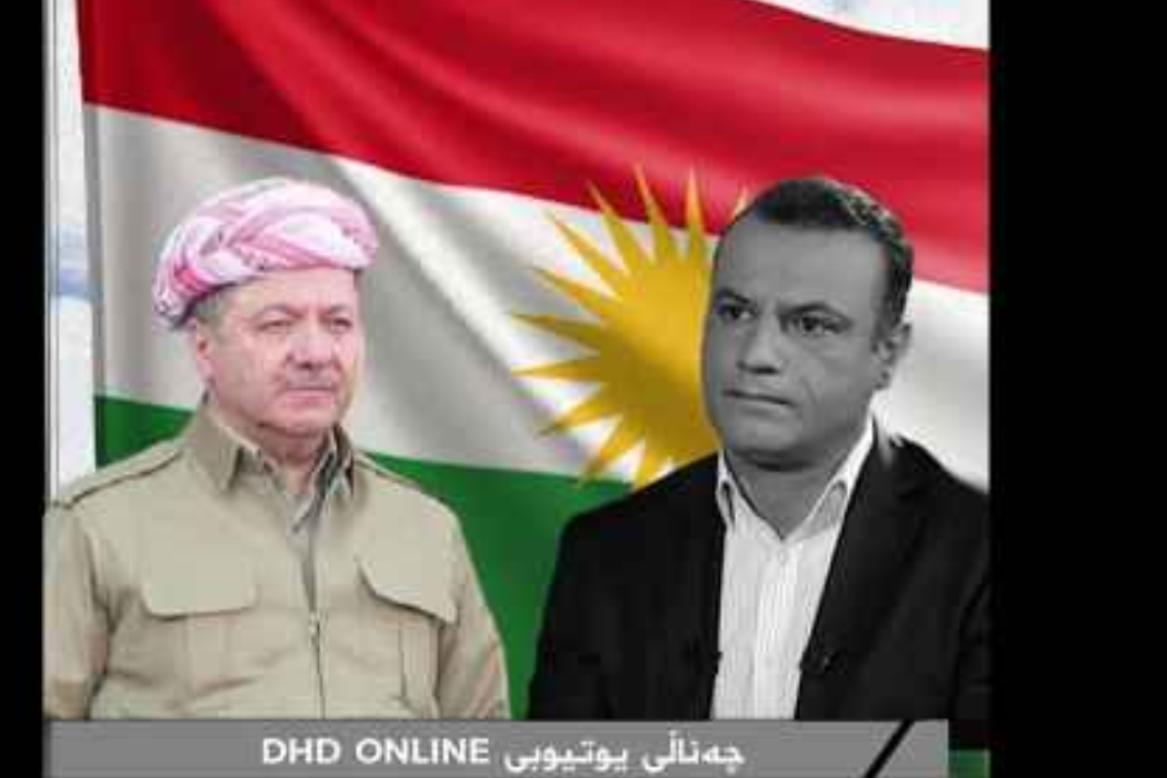 رێبوار