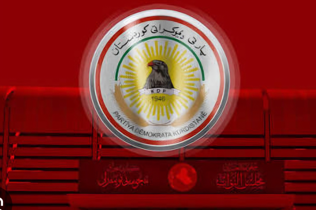 فراکسیۆنی پارتی