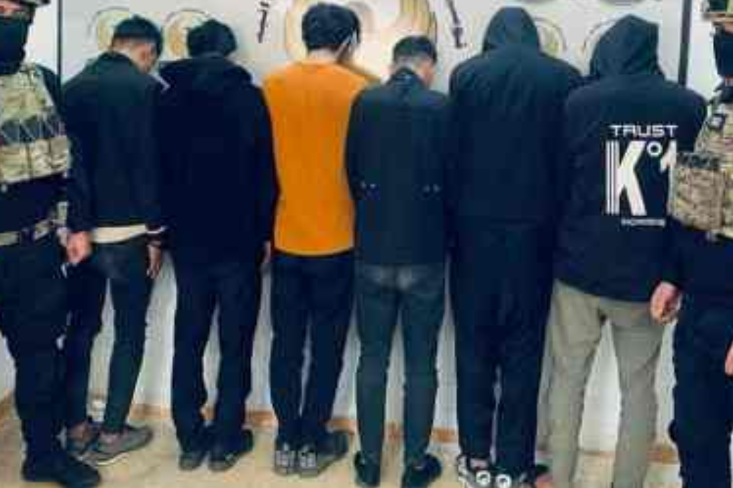 دەستگیرکردن