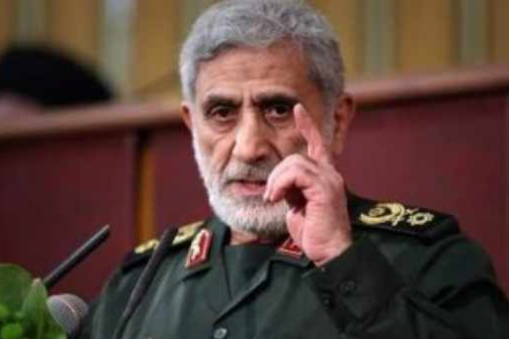 قائانی