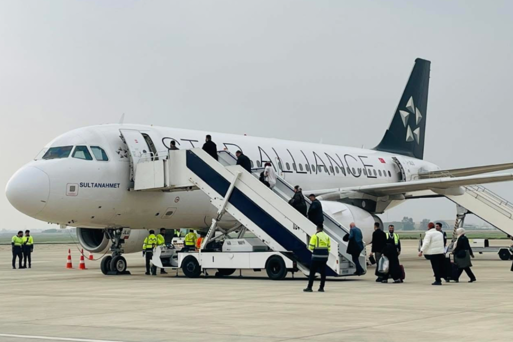 مطار