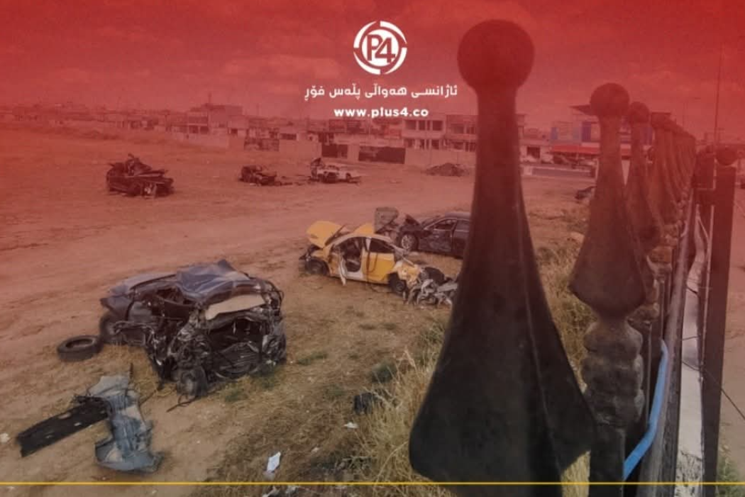 پاشماوەی ئۆتۆمبێل