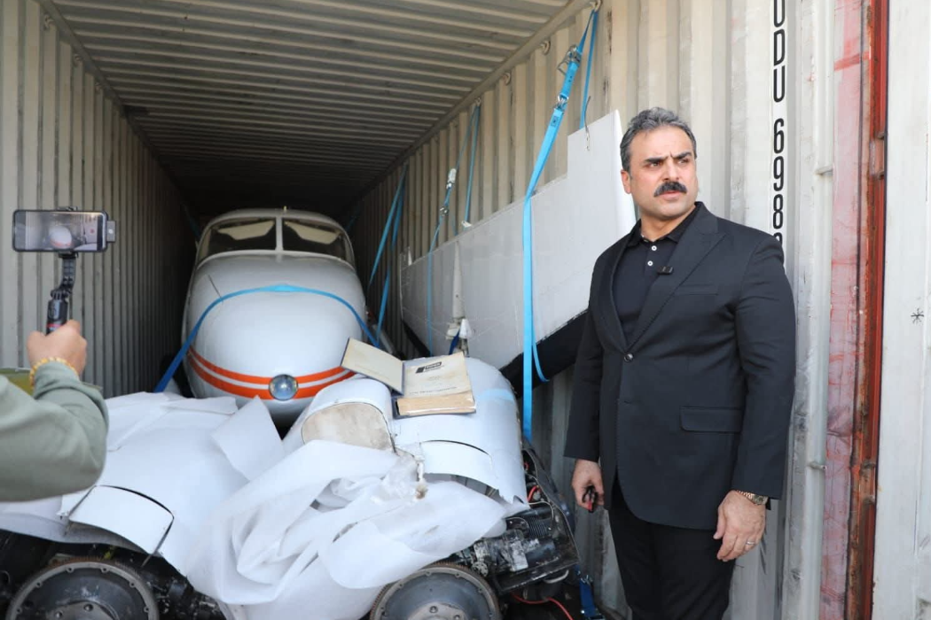فڕۆکەی قاچاخ