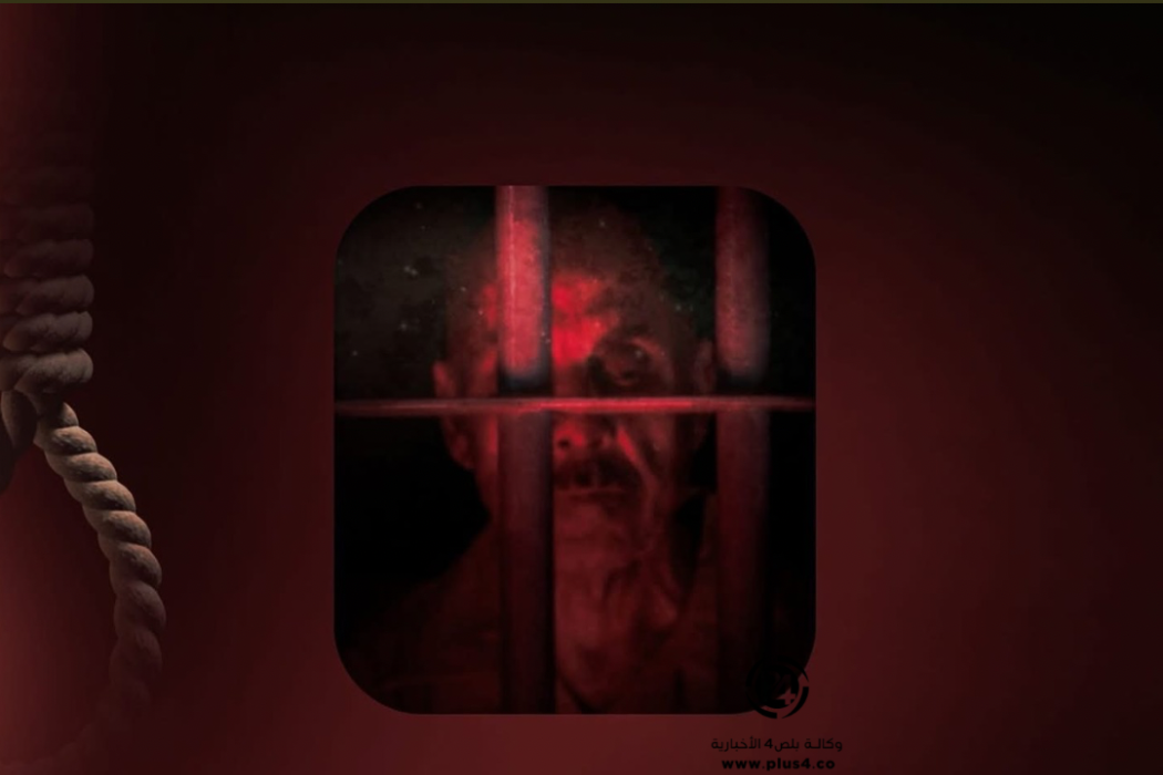 قيادي بعثي
