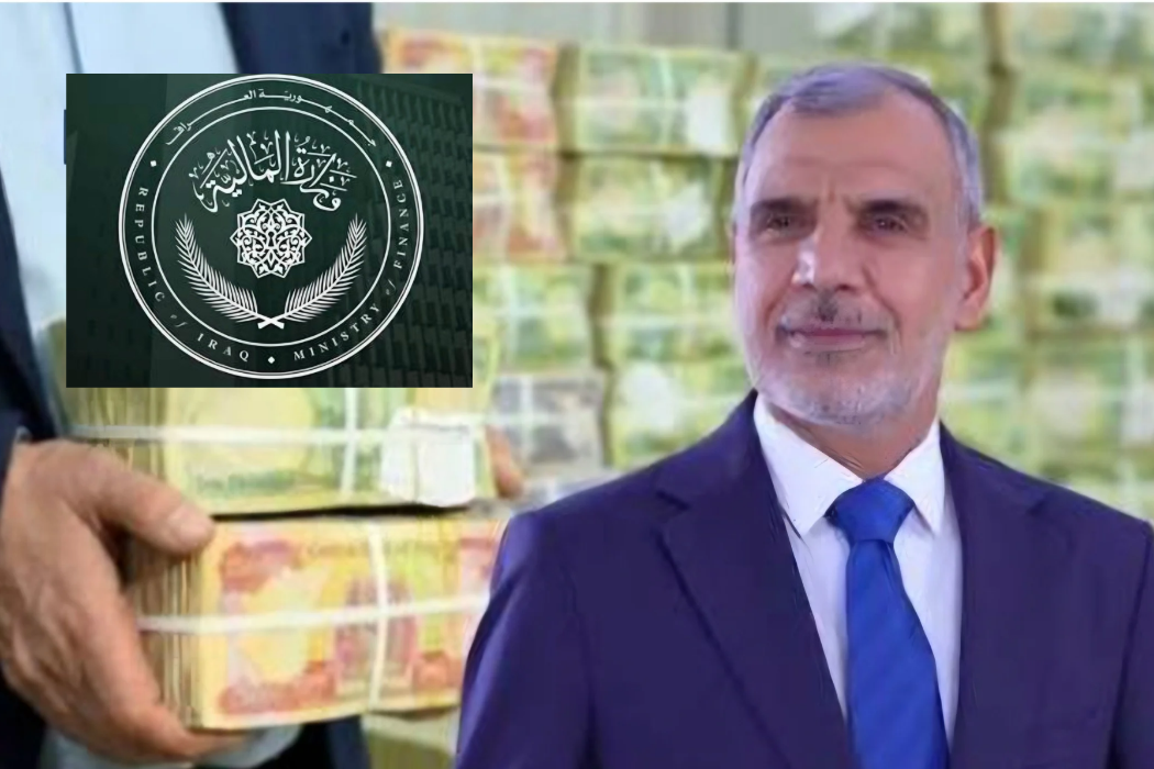فالح