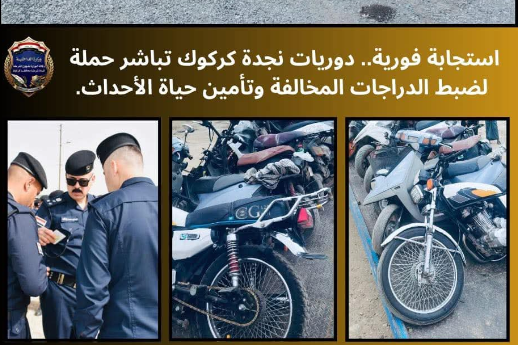 دەست گیرکردن