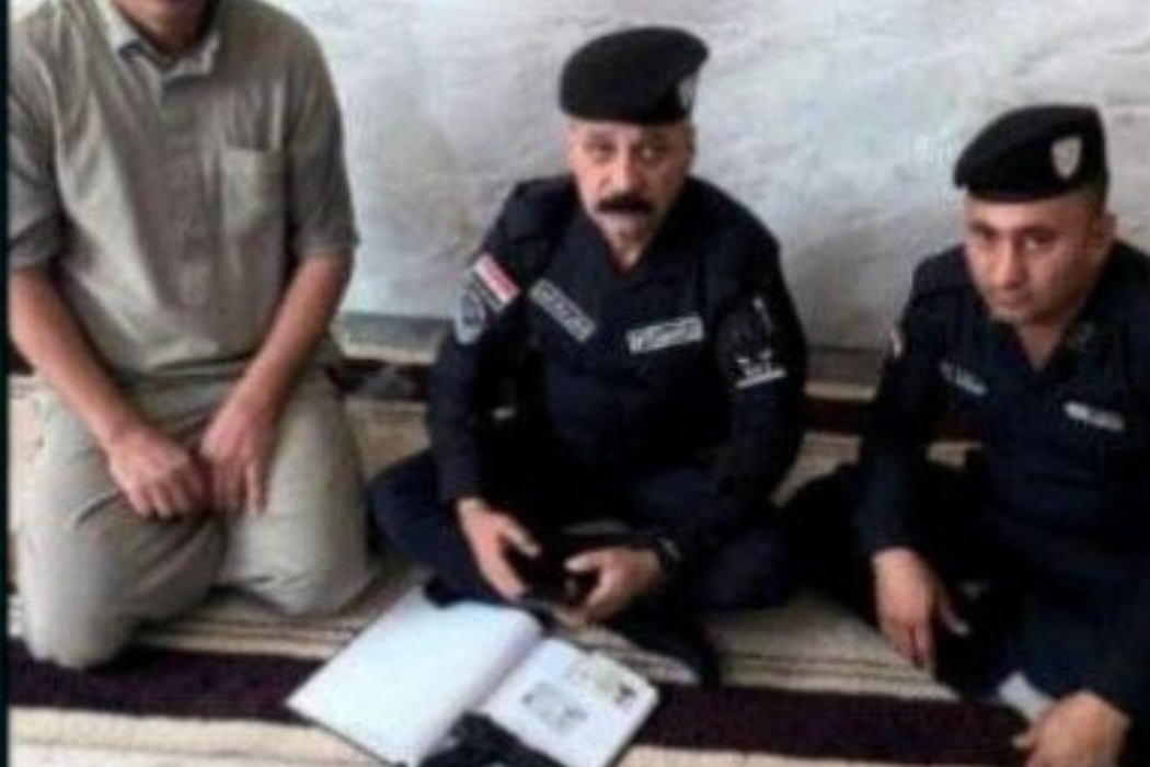 police fryakawtn