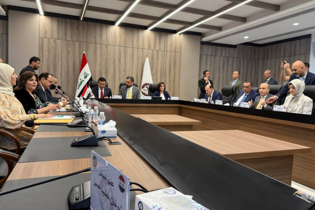 المجلس