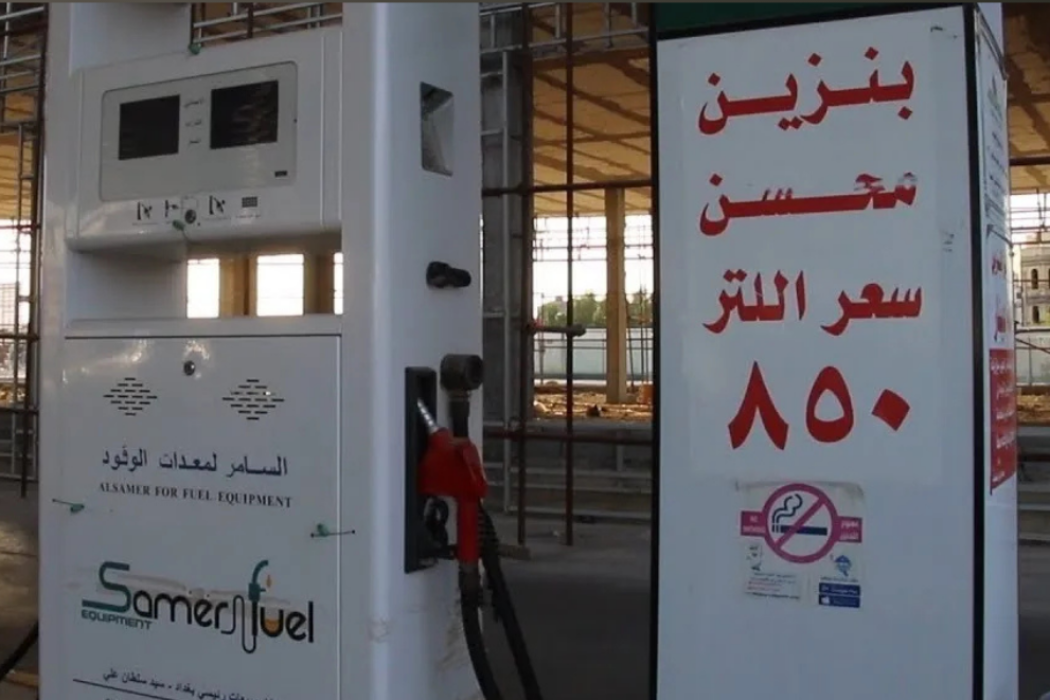 البنزين
