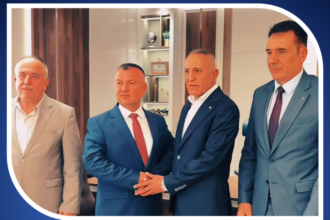 شركة النفط