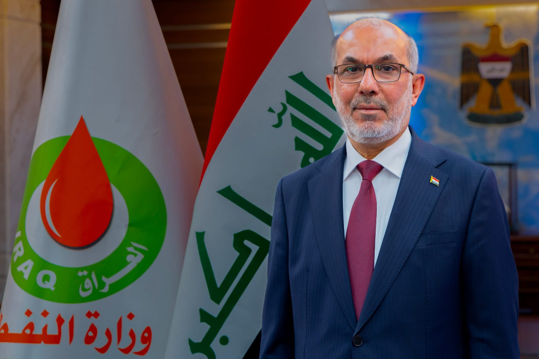 وزير النفط