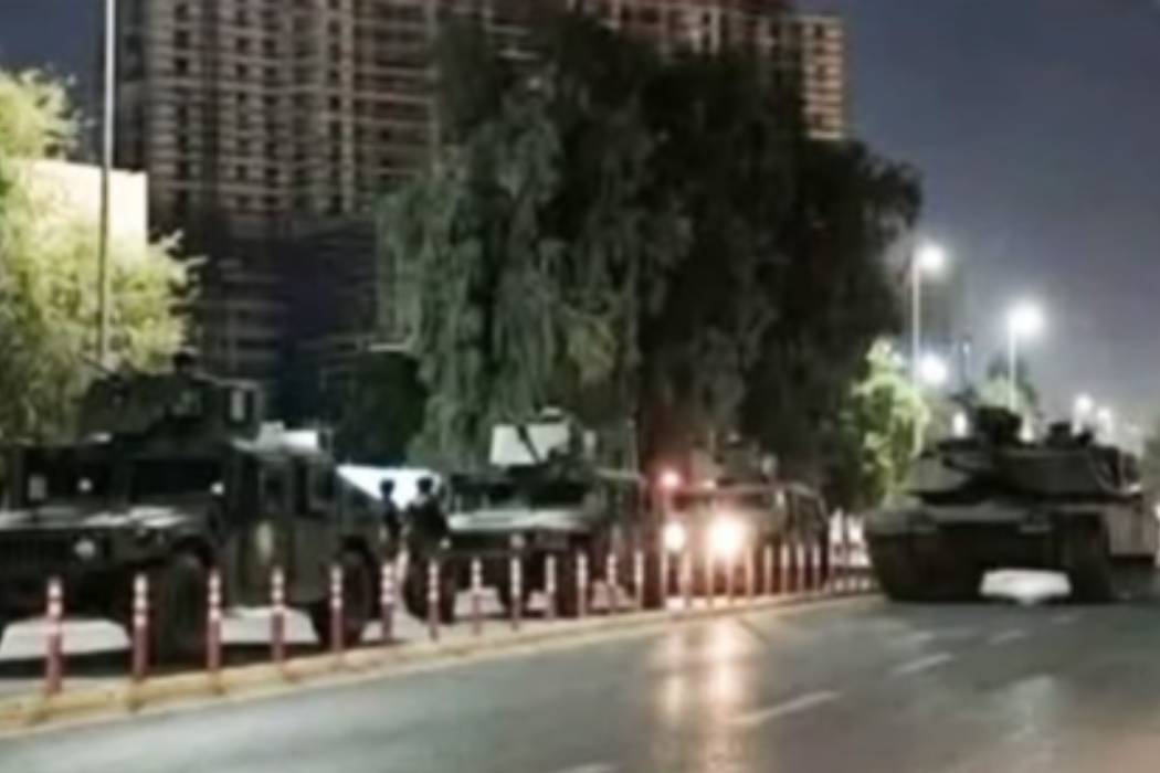 روداوكەی بەغدا
