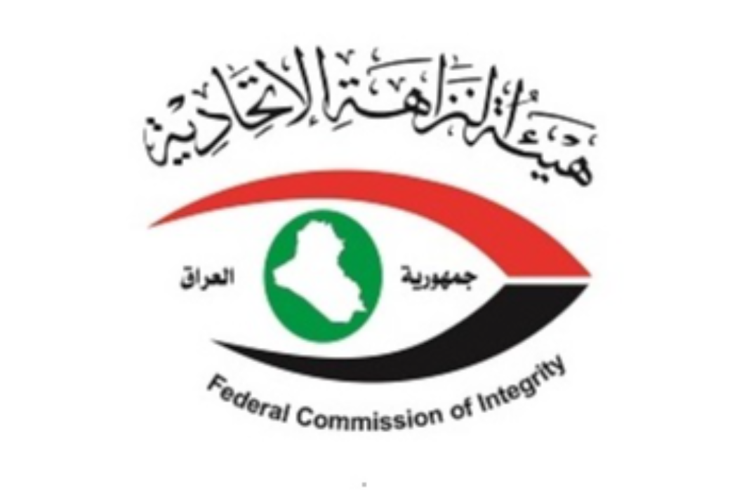 دةستباكي
