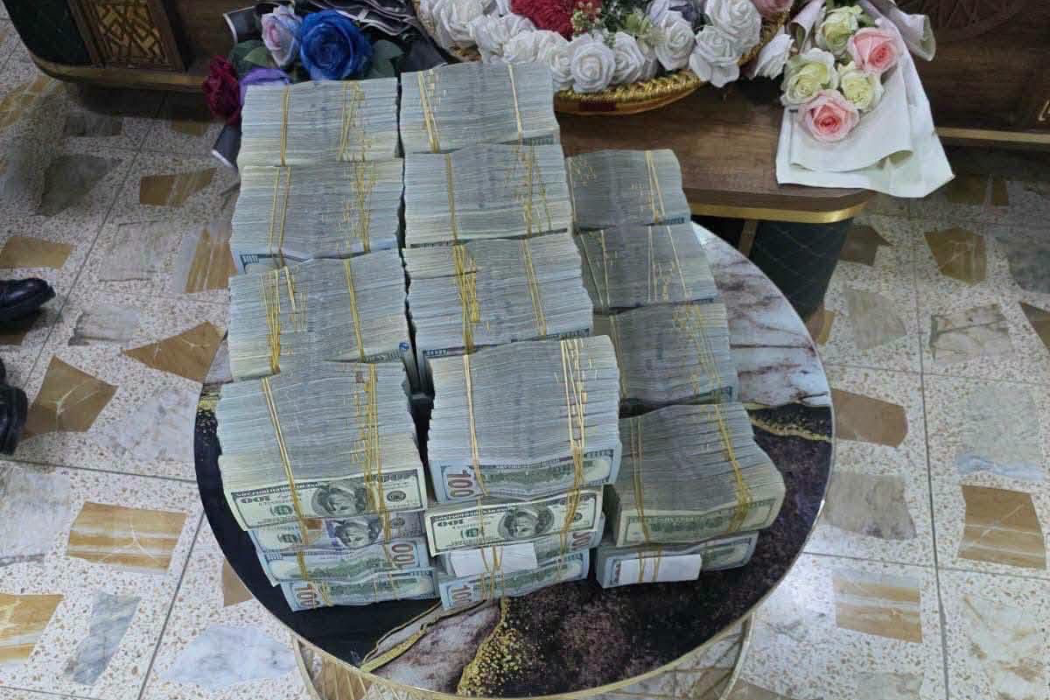 مبلغ