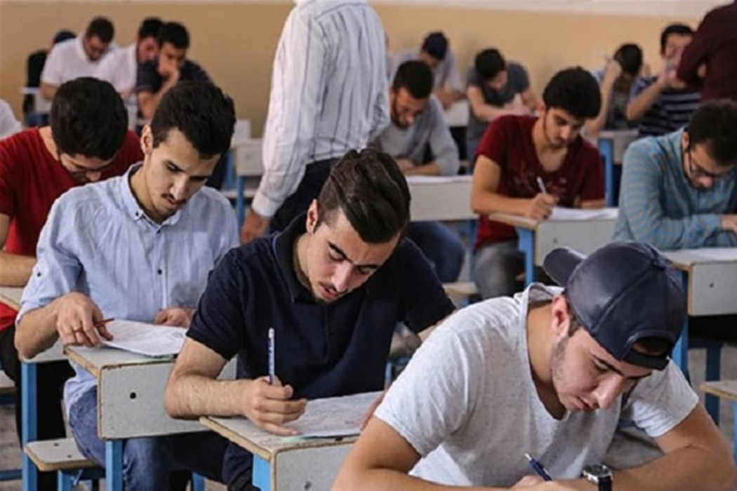 امتحانات