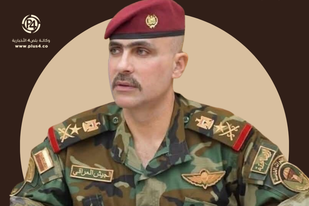 الغنام