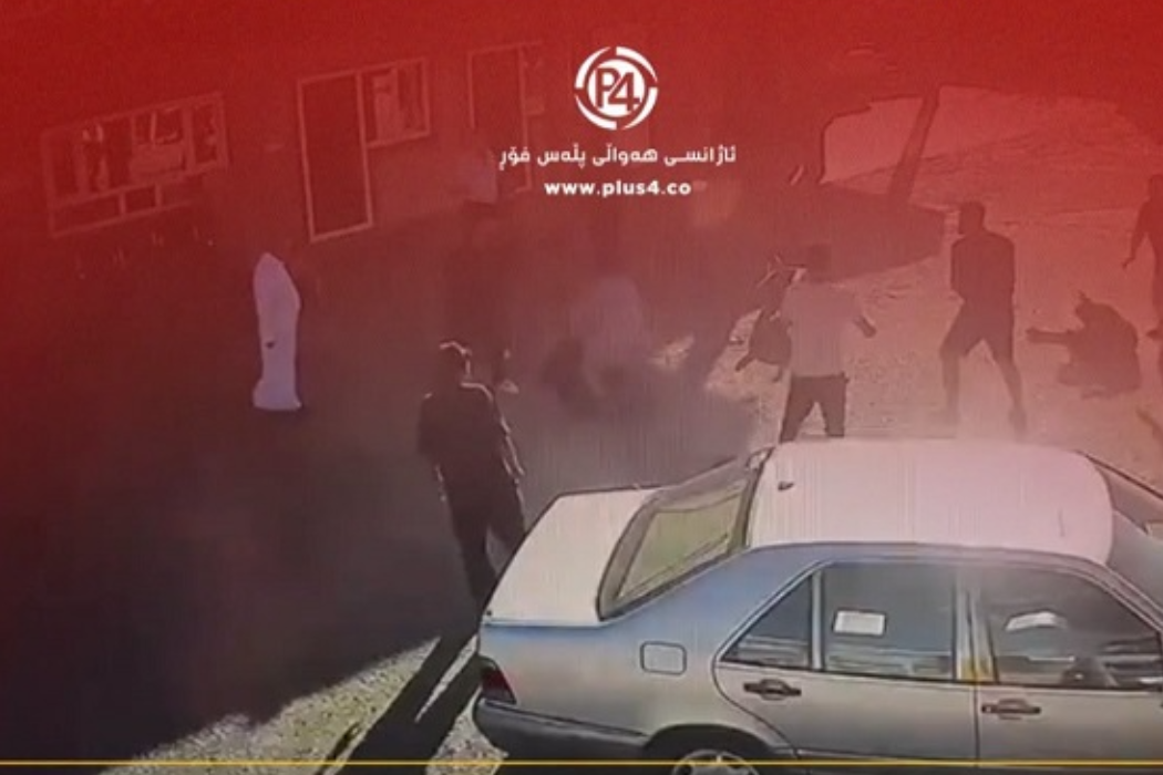 شةر معرةز