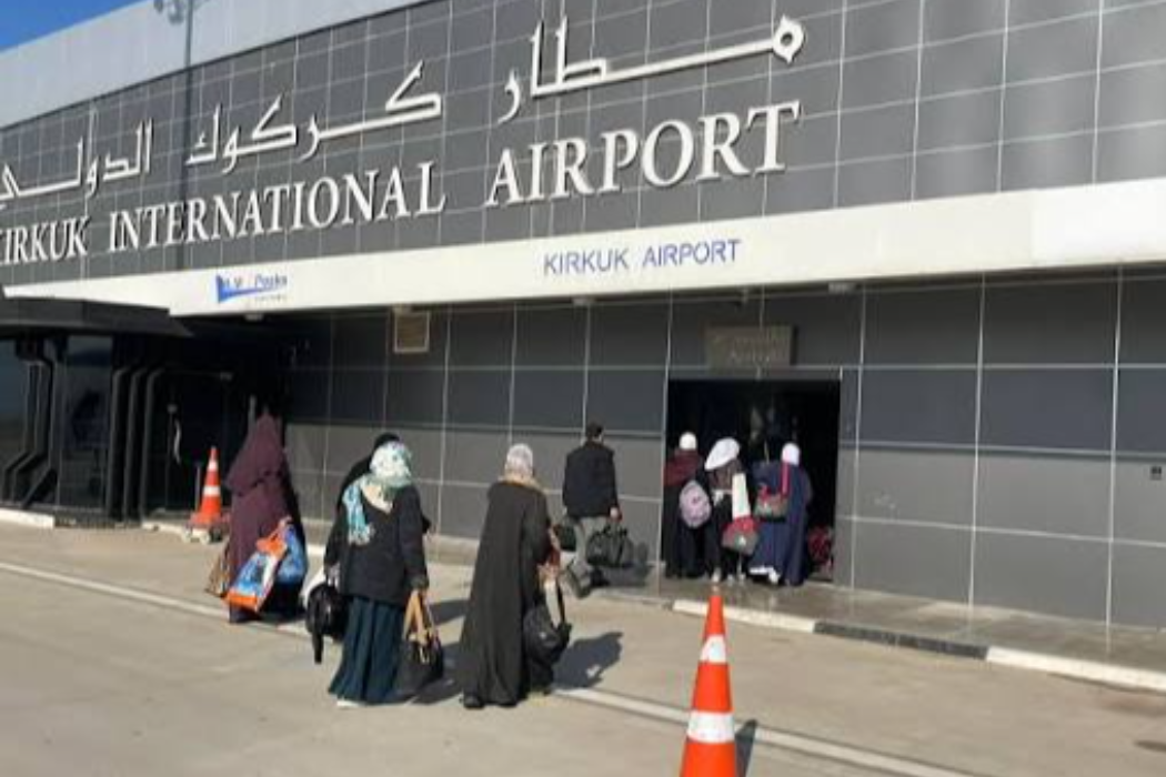 فرؤكةخانةي كةركوك