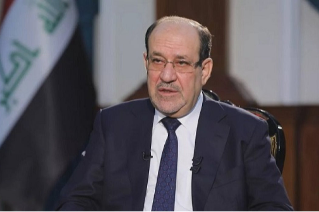 مالكي