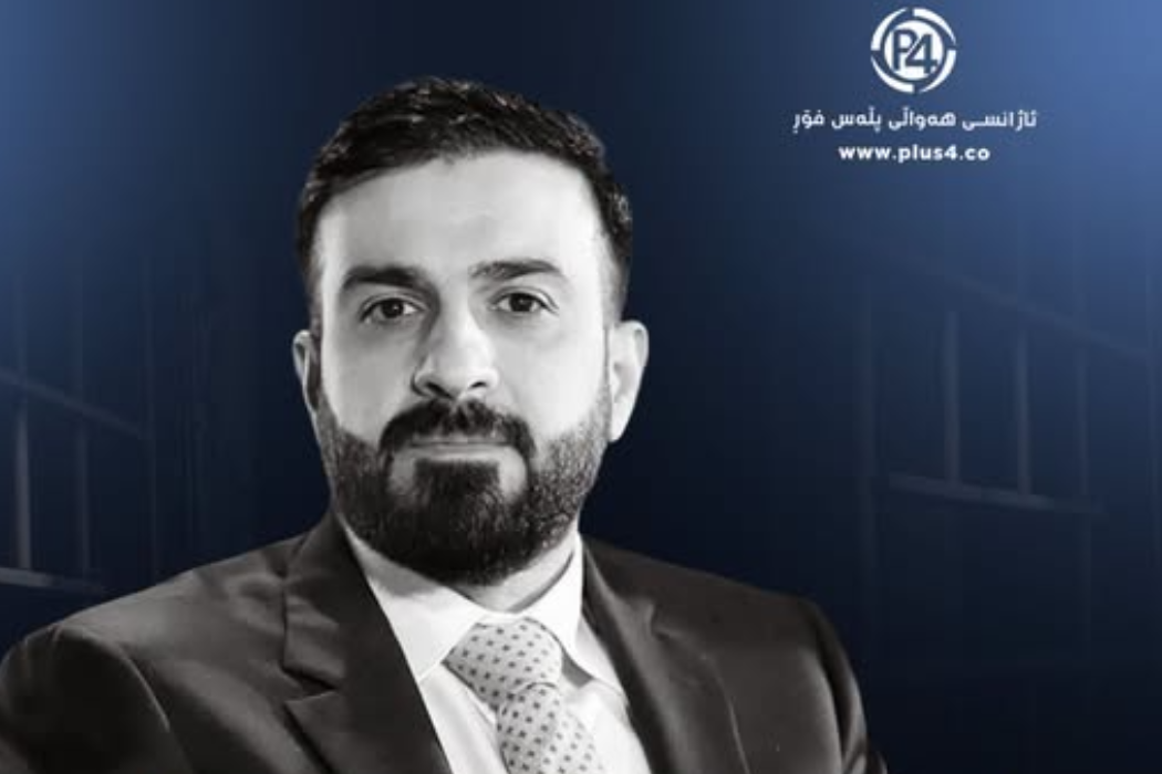كربولي