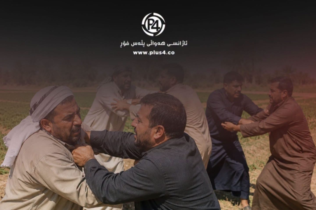 شەڕی جوتیار