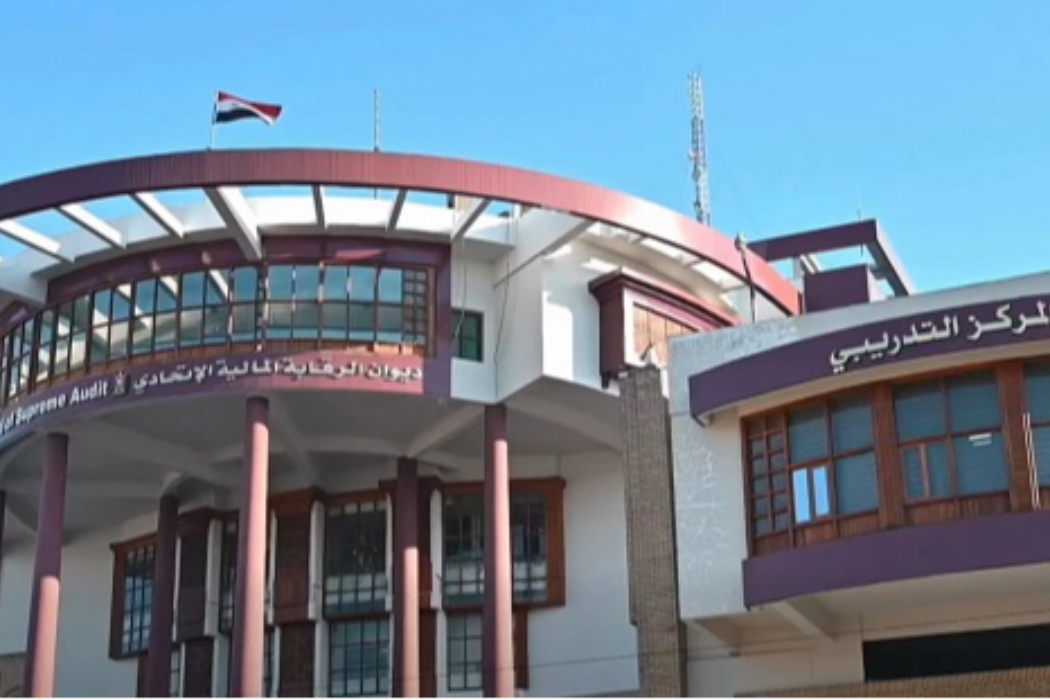 رقابة دارايي