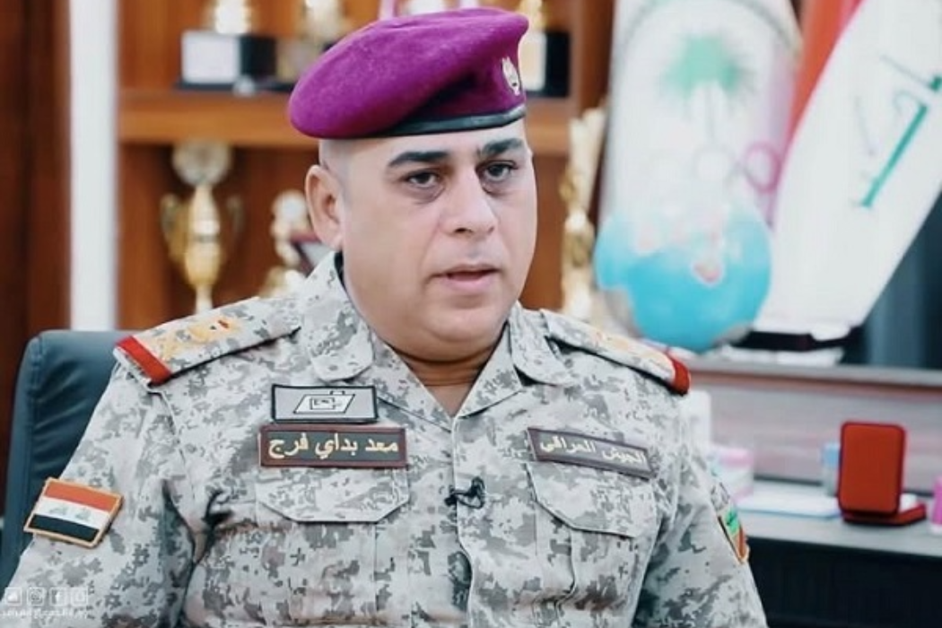 معد بداي
