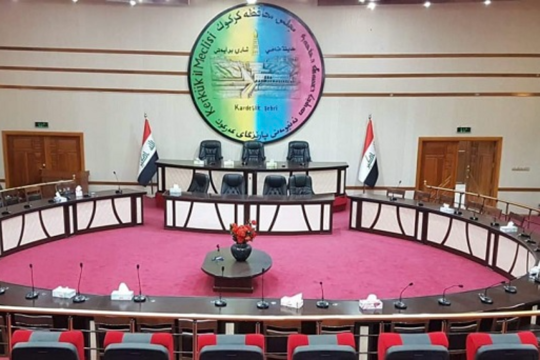 ئةنجومةني باريزكاي كركوك