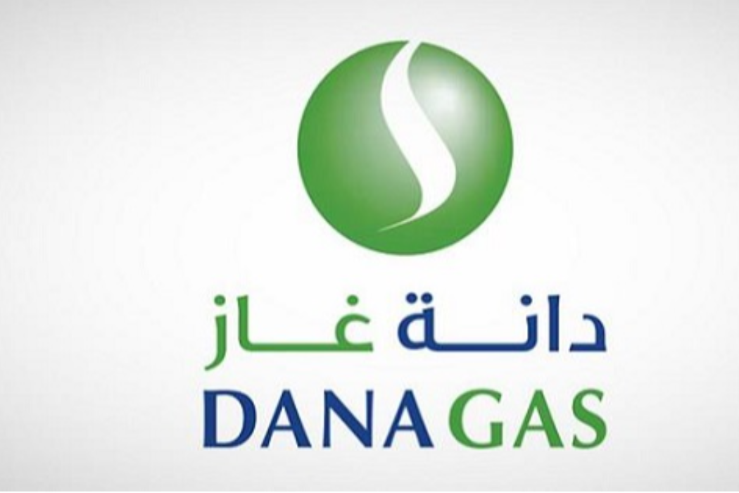 داناغاز