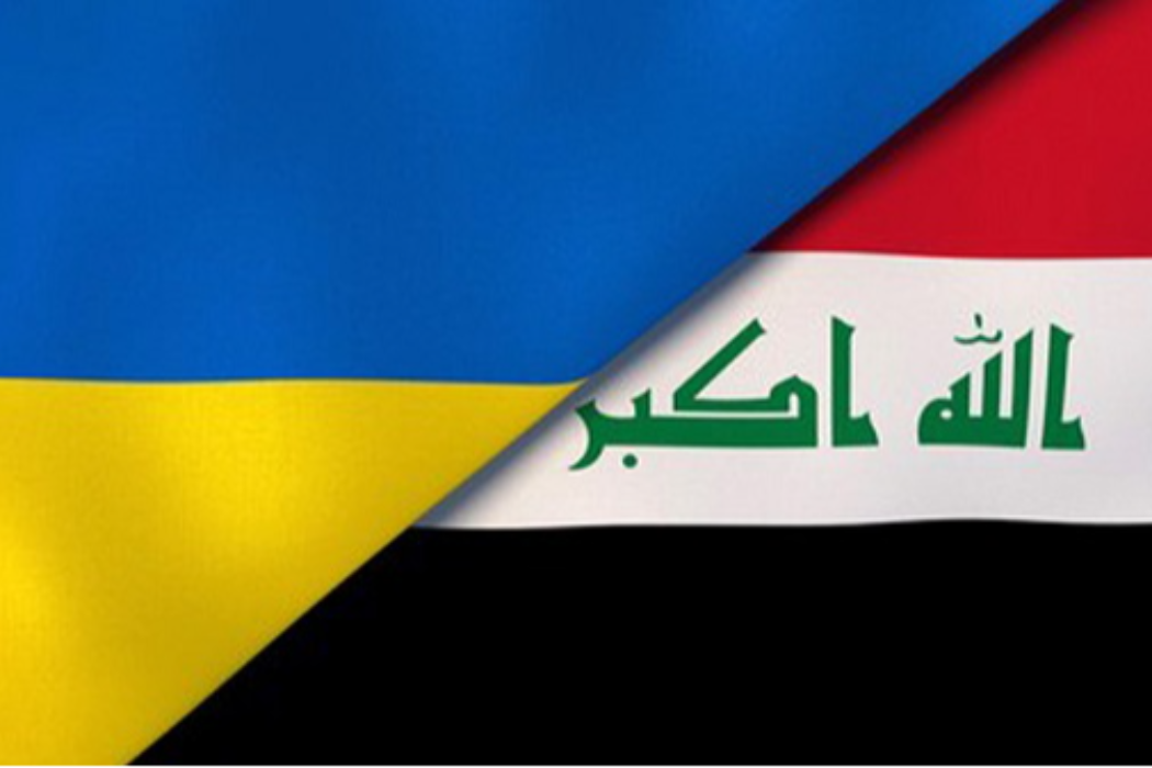 عراق و اكرانيا
