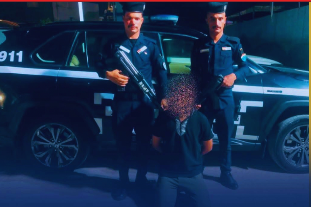 المبتز
