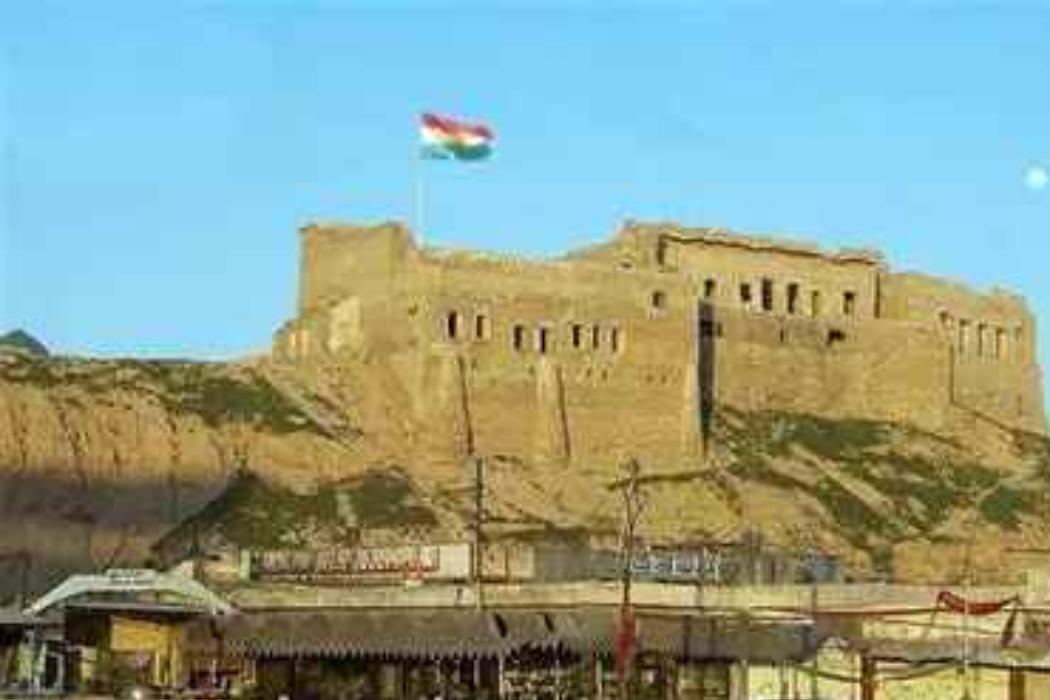 کەرکوک
